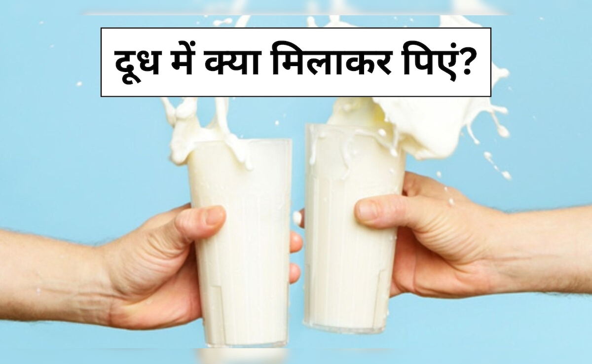 इन 5 बीमारियों के लिए रामबाण है मखाने वाला दूध, बस इस समय करें सेवन