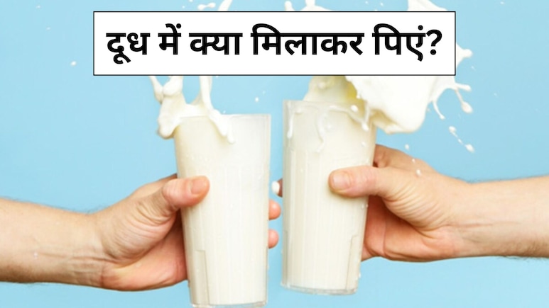 इन 5 बीमारियों के लिए रामबाण है मखाने वाला दूध, बस इस समय करें सेवन