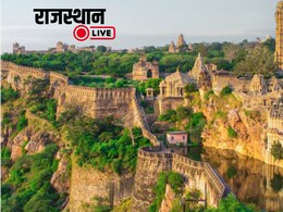 Rajasthan News Live: दिन में गर्मी के तेवर, रात का पारा भी चढ़ा, प्रदेश में बोर्ड परीक्षाएं जारी, राजस्थान की ताजातरीन खबरें लाइव