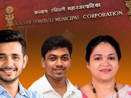 KDMC News : कल्याण डोंबिवलीचे बेपत्ता नगरसेवक 28 दिवसांनी प्रकट! पण, पुन्हा मोठा ड्रामा, पाहा नेमकं काय घडतंय