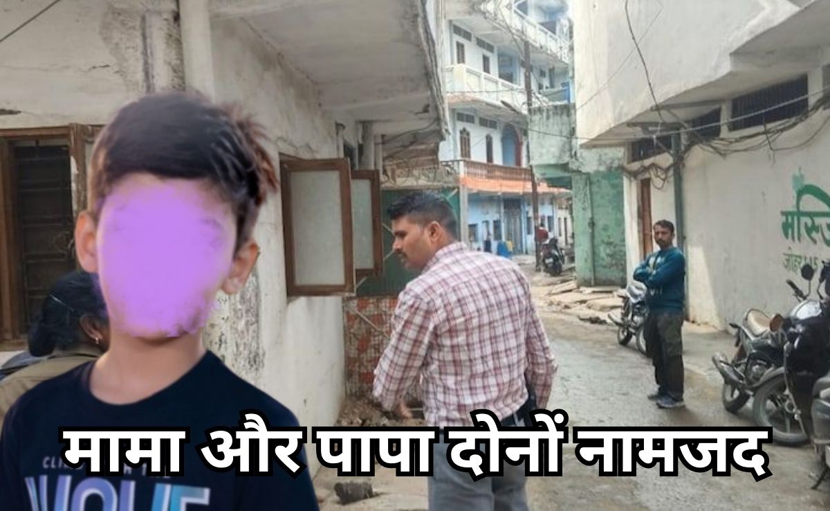 बेटे के मौत पर पिता गिरफ्तार, मामा भी बनाया गया आरोपी, किशोर की कनपटी पर लगी थी गोली, जानें पूरा मामला?