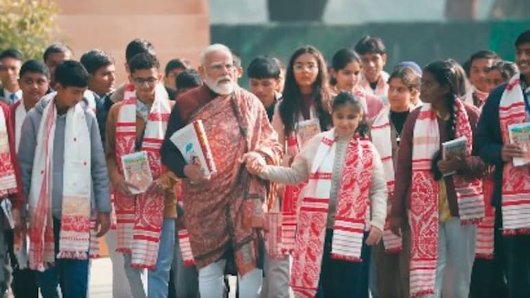 &nbsp;Pariksha Pe Charcha 2026: पीएम मोदी शुक्रवार को करेंगे 'परीक्षा पे चर्चा' , छात्रों को देंगे तनावमुक्त रहने का मंत्र