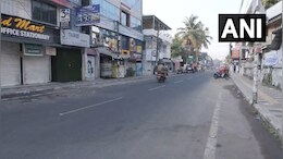 भारत बंद के दौरान किन राज्यों में बंद हैं स्कूल, जान लीजिए पूरा अपडेट