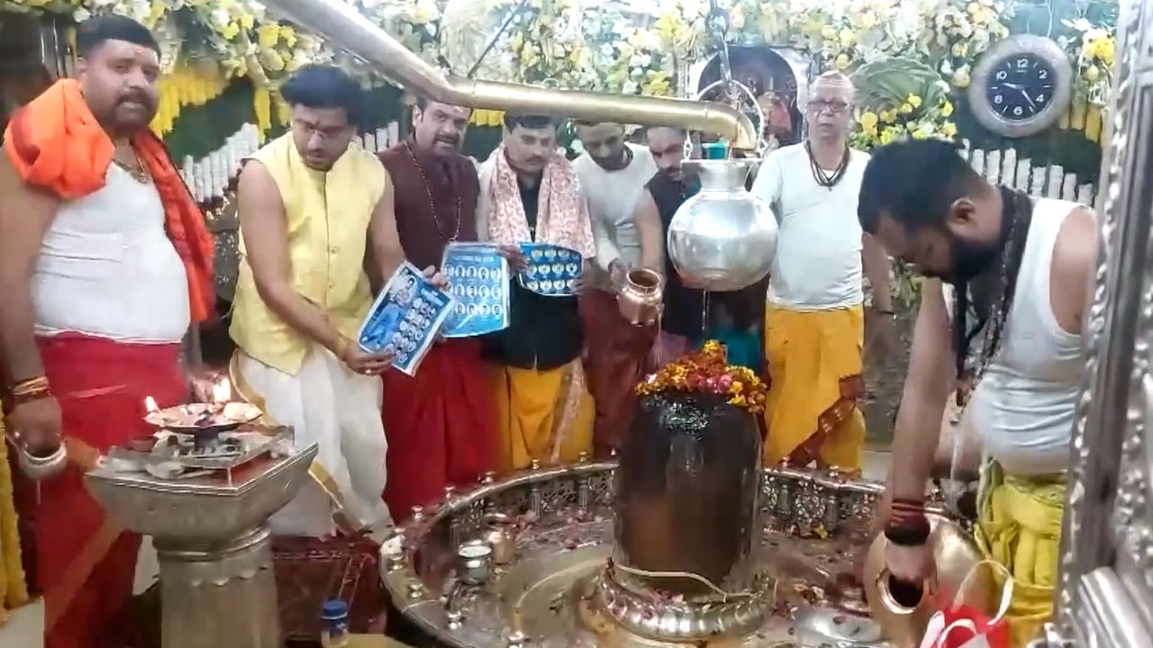 India vs Pakistan: Special Puja At Mahakaleshwar Jyotirlinga For Team India's Victory