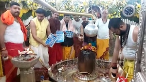 India vs Pakistan: Special Puja At Mahakaleshwar Jyotirlinga For Team India's Victory