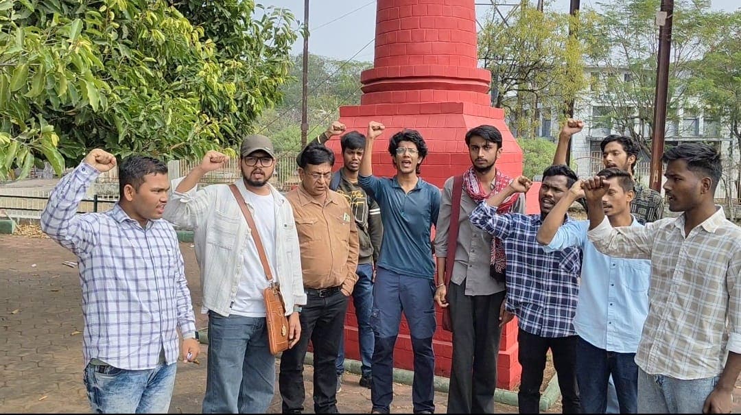 Sex Education Program Controversy: नारेबाजी करते स्टूडेंट