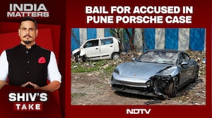 Pune Porsche Crash Accused Get Bail, Supreme Court Flags 18 Month Detention, 'Parenting Failure'
