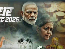 युवा मांगे मोर: सर्विस सेक्टर और मैन्युफैक्चरिंग पर जोर, इसलिए &lsquo;धुरंधर&rsquo; है ये बजट