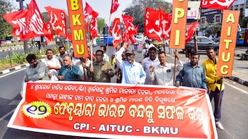 Bharat Bandh On Feb. 12: Banks to Transport, Essential Services Likely To Be Hit On Thursday — Check Details