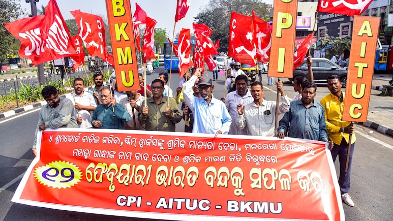 Bharat Bandh On Feb. 12: Schools to Banks &mdash; What's Open? What's Closed? Check Details