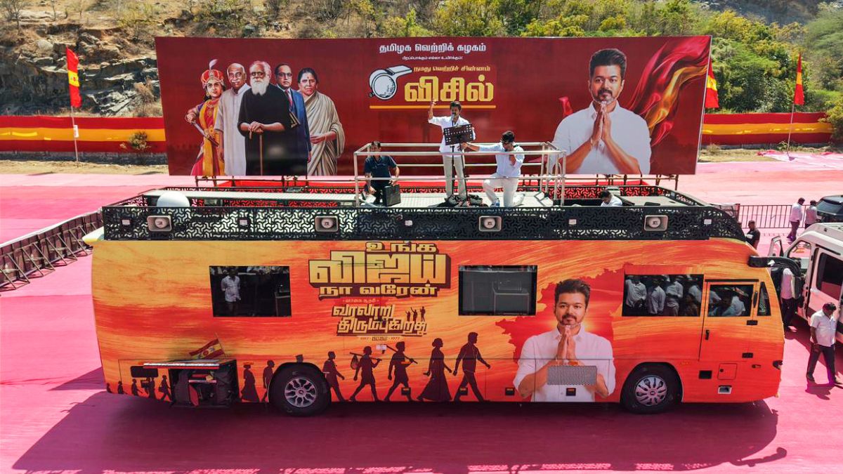 Man Faints At Actor Vijay's Rally, Dies Of Heart Attack In Hospital