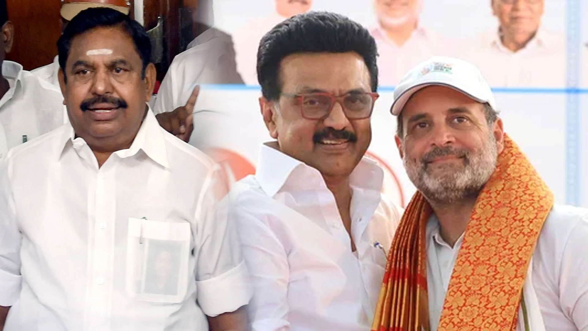 Seat Sharing Strain In Cong-DMK Alliance; AIADMK Announces ₹10,000 Poll Promise