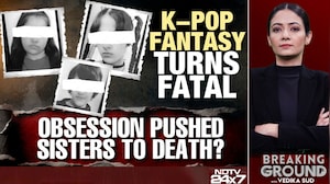 K-Pop Fantasy Turns Fatal: Obsession Pushed Sisters To Death?