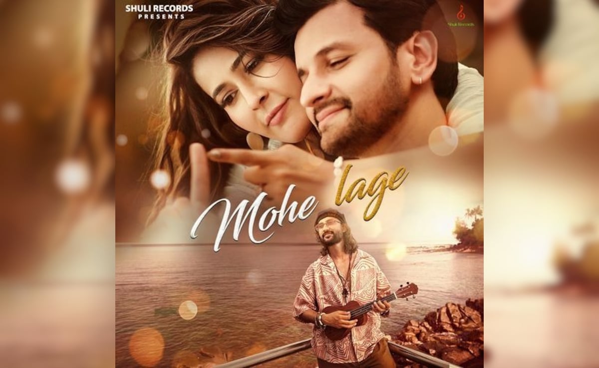 प्यार वाले महीने में छाया ‘मोहे लागे’, शुली रिकॉर्ड्स का गाना यूट्यूब पर हुआ ट्रेंड, बना 2026 का नया लव एंथम