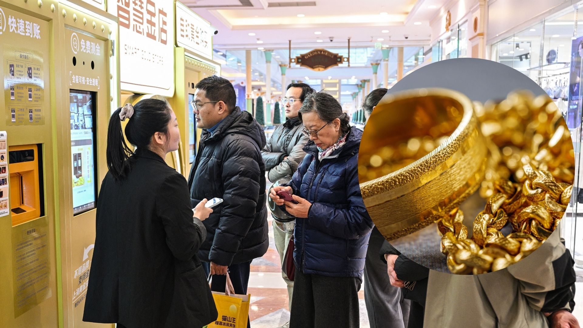 चीन में सोना बेचने की मची होड़, लंबी कतारें लगीं, घर का जेवर गोल्ड ATM में बेच कमा रहे मुनाफा