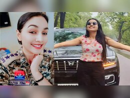 DSP कल्पना वर्मा न&zwj;िलंब&zwj;ित, दीपक टंडन से प्&zwj;यार में ठगी का आरोप, क्&zwj;या अब चली जाएगी नौकरी?