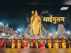 Thaipusam 2026:आज है थाईपुसम, जानें भगवान मुरुगन से जुड़े इस महापर्व की पूरी कहानी और धार्मिक महत्व