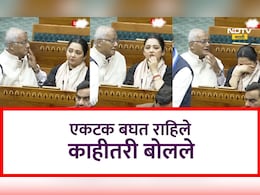 Viral Video: व्हिडीओत दिसणारी ही खासदार कोण आहे ? दोघांमध्ये नेमकी काय बातचीत झाली ?