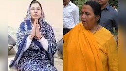 उमा भारती की बहू को जान से मारने की धमकी! पुलिस ने अज्ञात के खिलाफ दर्ज किया मामला&nbsp;