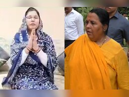 उमा भारती की बहू को जान से मारने की धमकी! पुलिस ने अज्ञात के खिलाफ दर्ज किया मामला&nbsp;