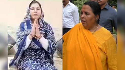 उमा भारती की बहू को जान से मारने की धमकी! पुलिस ने अज्ञात के खिलाफ दर्ज किया मामला&nbsp;