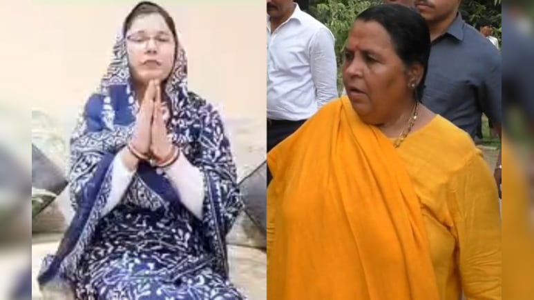 उमा भारती की बहू को जान से मारने की धमकी! पुलिस ने अज्ञात के खिलाफ दर्ज किया मामला&nbsp;