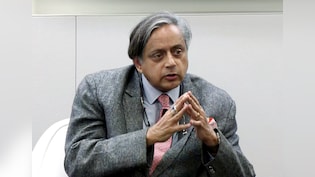 'जिस दीए को तूफां में जलना होगा...',  शशि थरूर ने शेयर किया वीडियो, आखिर किस ओर है इशारा?