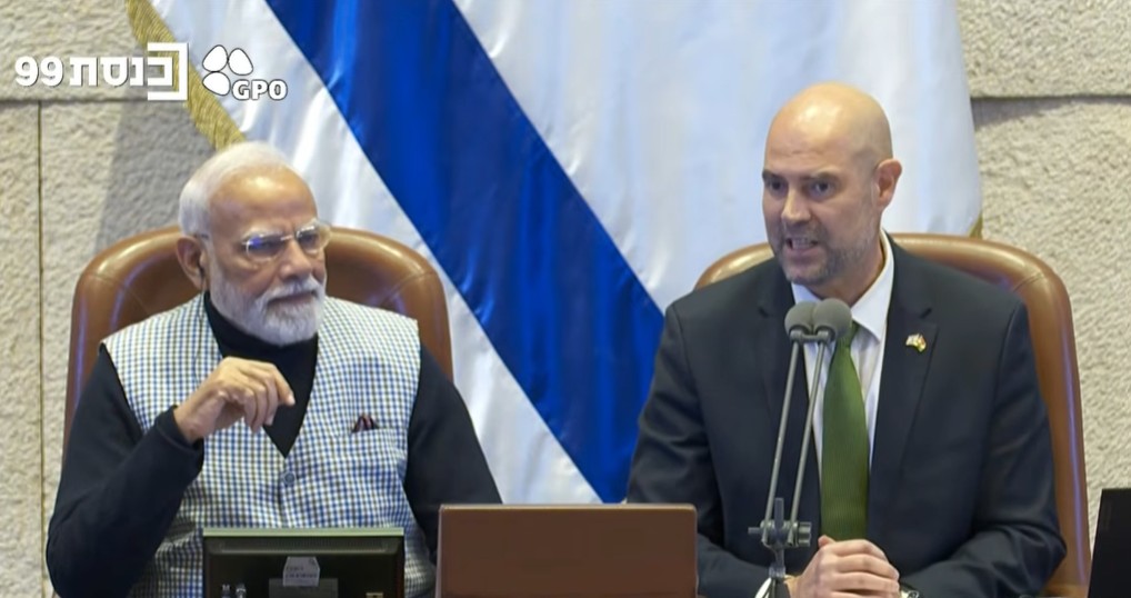 PM Modi Israel Visit LIVE: PM मोदी का इजरायल की संसद में भव्य स्वागत, लगे मोदी-मोदी के नारे
