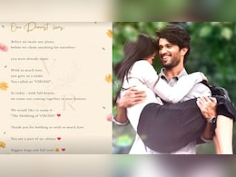 The Wedding of VIROSH: सिर्फ शिपर नेम नहीं, विजय-रश्मिका के प्यार की 'रोशनी' है VIROSH , जानें कैसे पड़ा यह अनोखा नाम?