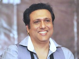 क्या सच में कंगाल हो गए हैं 90's के सुपरस्टार गोविंदा? भांजे विनय आनंद ने आखिर बता ही दी फैंस को सच्चाई