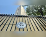 RBI MPC Expected To Hold Repo Rates As Inflation Firms