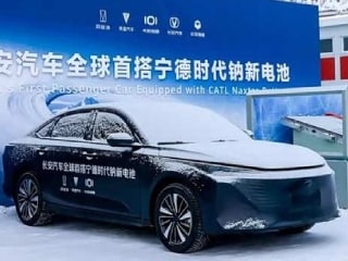 नमक से चलेगी कार, -40 डिग्री में भी नहीं गिरेगी बैटरी! 400 Km रेंज वाली Nevo A06 EV हुई पेश