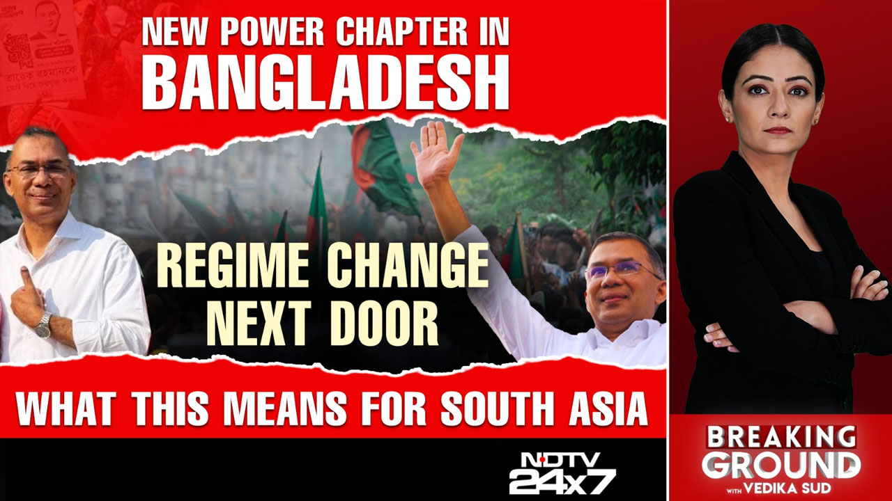 New Power Chapter In Bangladesh: What This Means For South Asia