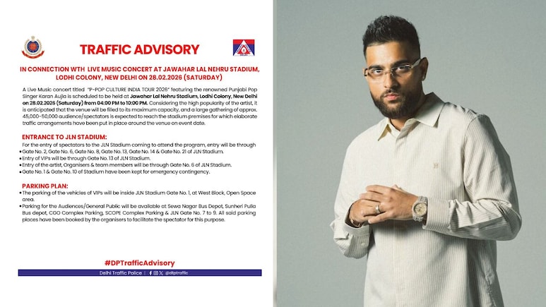 करण औजला का दिल्ली में कॉन्सर्ट आज, पुलिस ने जारी की ट्रैफिक एडवाइजरी, घर से निकलने से पहले चेक कर लें ये रूट डायवर्जन