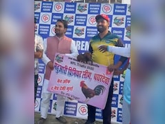 No Cash, No Trophy, Rooster As Reward For Winners At UP Cricket Tournament