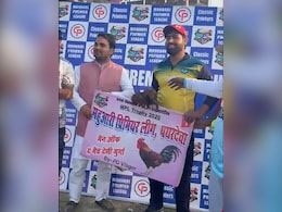 No Cash, No Trophy, Rooster As Reward For Winners At UP Cricket Tournament