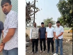 प्रेम में धोखे ने बनाया ड्रग तस्करों का सरगना, एक हल्दी की सब्जी ने कैसे पहुंचाया जेल? रोचक है कहानी