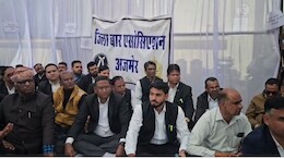 Rajasthan: 180 करोड़ की कोर्ट बिल्डिंग में सुविधाओं की कमी पर बिफरे वकील, 14 मांगों के साथ अनिश्चितकालीन धरने पर बैठे