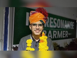 JEE Main Result 2026: पुलिस इंस्पेक्टर के बेटे ने बाड़मेर का नाम किया रोशन, JEE Main में 99.62% स्कोर के साथ जिले में किया टॉप