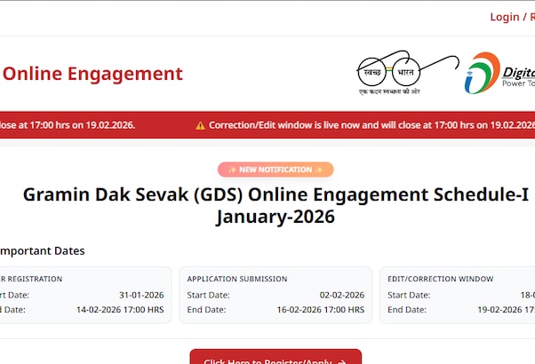 India Post GDS Result 2026 Live Updates : ग्रामीण डाक सेवक भर्ती का रिजल्ट आज होगा जारी, ऐसे चेक करें Cut-Off
