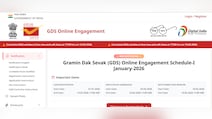 India Post GDS Result 2026: ग्रामीण डाक सेवक भर्ती का रिजल्ट इस दिन होगा जारी, ऐसे करें चेक
