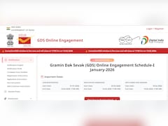 India Post GDS Result 2026: ग्रामीण डाक सेवक भर्ती का रिजल्ट इस दिन होगा जारी, ऐसे करें चेक