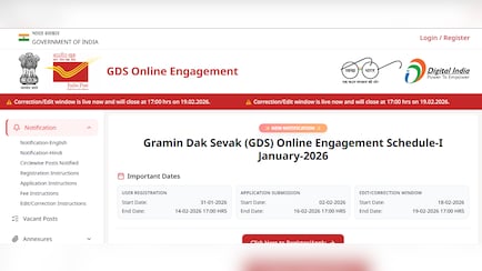 India Post GDS Result 2026 Live Updates : ग्रामीण डाक सेवक भर्ती का रिजल्ट आज होगा जारी, ऐसे चेक करें Cut-Off