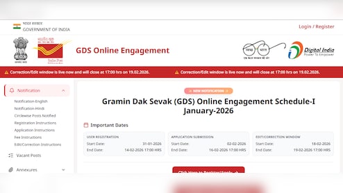 India Post GDS Result 2026 Updates: इंडिया पोस्ट GDS में सिलेक्शन की क्या है पूरी प्रोसेस
