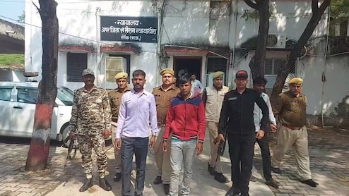 Rajasthan: भूरी बेगम हत्याकांड के हत्यारों को मिली ताउम्र जेल की सजा, चांदी के कड़ों के लिए काटा था गला और दोनों पैर