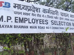 स्क्रीन बदली, सीटें सेट हुईं, जवाब बरसे&hellip;रतलाम के एग्जाम लैब में कैसे खेला गया &lsquo;डिजिटल चीटिंग&rsquo; का थ्रिलर?