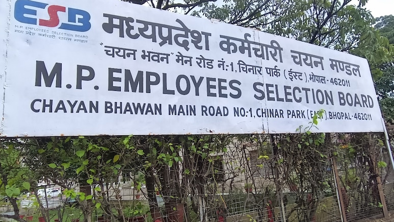 स्क्रीन बदली, सीटें सेट हुईं, जवाब बरसे&hellip;रतलाम के एग्जाम लैब में कैसे खेला गया &lsquo;डिजिटल चीटिंग&rsquo; का थ्रिलर?