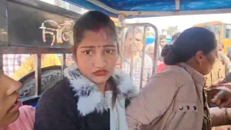 1 लाख लिए, शादी नहीं की... भाग रही 'लुटेरी दुल्हन' को महिलाओं ने पकड़ा, सड़क पर कर दी पिटाई