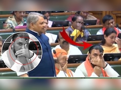 'खैनी खाने की निंजा टेक्निक!' सम्राट चौधरी पर राजद-कांग्रेस ने ली चुटकी, सदन में क्‍या खा रहे थे डिप्‍टी CM?