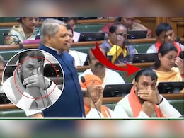 'खैनी खाने की निंजा टेक्निक!' सम्राट चौधरी पर राजद-कांग्रेस ने ली चुटकी, सदन में क्&zwj;या खा रहे थे डिप्&zwj;टी CM?